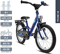 Детский Велосипед 2-х Колесный 16'' от 4-х лет (Рост 105 - 125см) PUKY YOUKE 16 Алюминиевый Синий