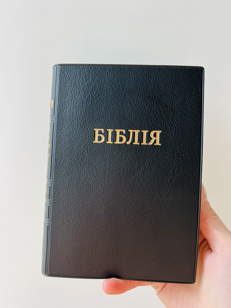 Біблія чорного кольору, 12х17 см, без замочка, вініл, переклад Івана Огієнка