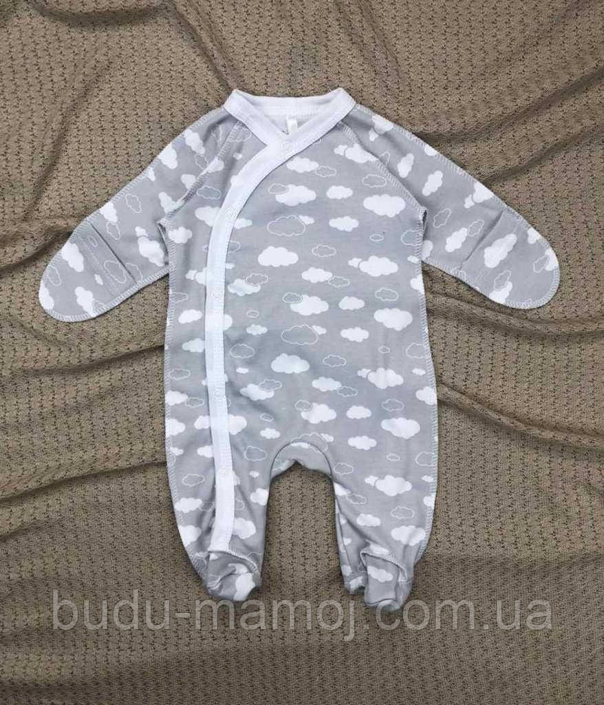 Комбінезон чоловічок для новонародженого 56 розмір