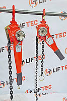 Таль рычажная цепная LIFTEC Standart 3т, 6м