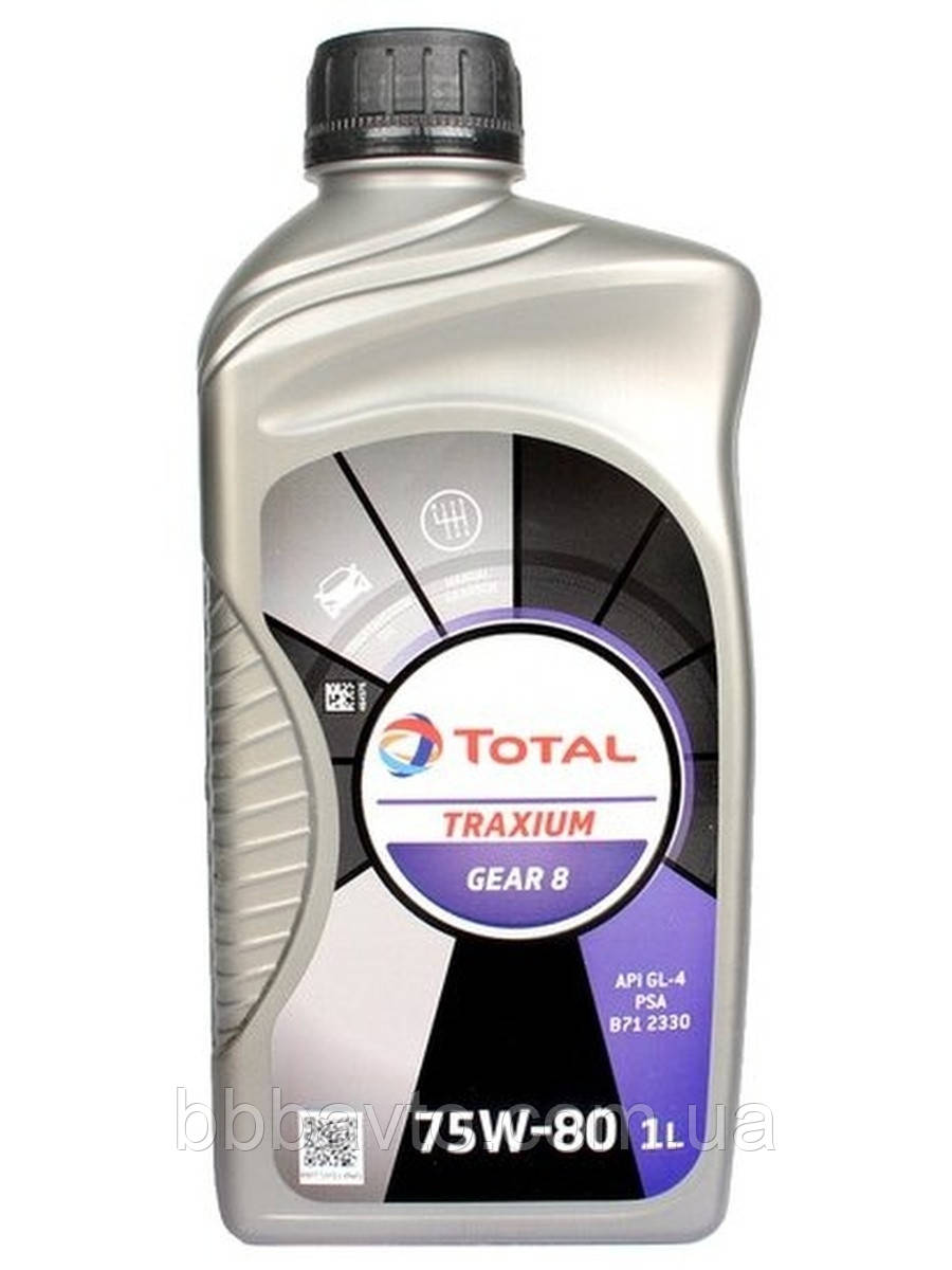 Трансмісійна олива в коробку КПП Total TRAXIUM GEAR 8 75W-80 GL4  (Пр-во Total) 1 л, 201278