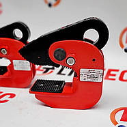 Захват горизонтальный для металла 2т LIFTEC, фото 5