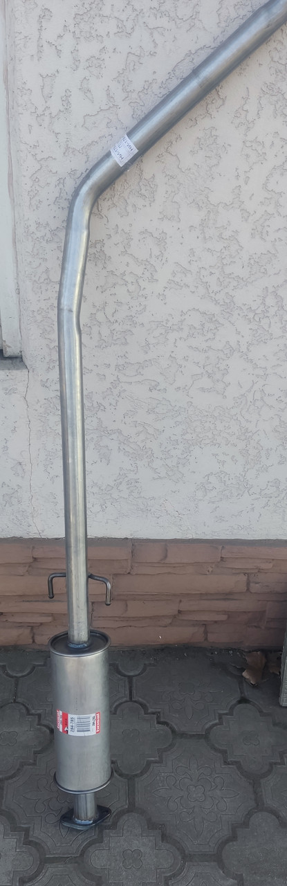 Резонатор Алюминизированый на Авео Bosal — Купить Недорого на Bigl.ua ...