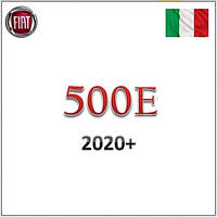 Fiat 500E 2020+