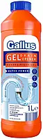 Засіб для очищення труб Gallus Rohreiniger Gel 1L