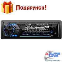 Автомагнитола 1DIN - Cyclone MP-1093 BA