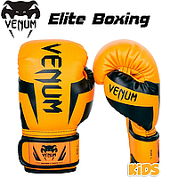 Боксерские перчатки детские Venum Elite Boxing Gloves Kids Neo Orange