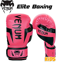 Боксерские перчатки детские Venum Elite Boxing Gloves Kids Pink