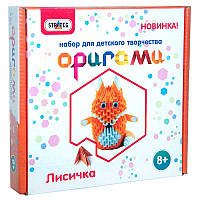 Модульное оригами "Лисичка" в кор-ке 18 9см-18см-3 5см 203-11