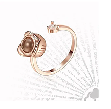 Безрозмірне кільце з проєкцією "Я тебе люблю" 100 мовами світу (KZ-010), фото 4