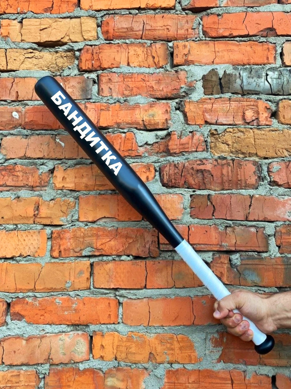 Бейсбольна біта БАНДИТКА  Чорна з білою ручкою