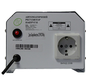 Luxeon LDW-500 білий стабілізатор для телевізора, фото 3