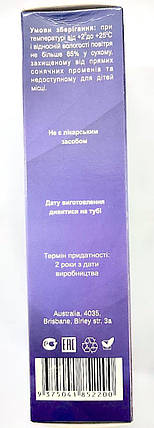 Osteosanum - Крем для суглобів і зв'язок (ОстеоСанум), фото 3