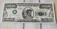 Сувенирная банкнота 1 миллион долларов США подарочная
