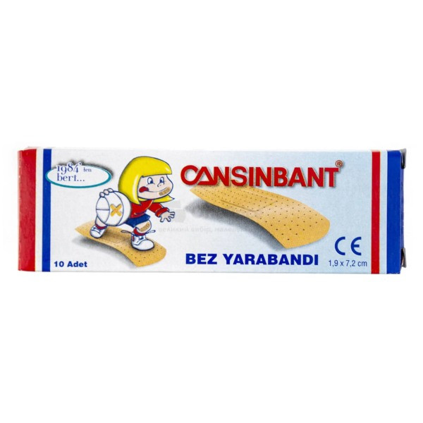 Лейкопластир Cansinbant, 10 шт., на тканинній основі