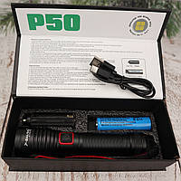 Фонарь светодиодный ручной на аккумуляторе X-Balog BL-P02-P50 - Тактический фонарик (Настоящие фото)