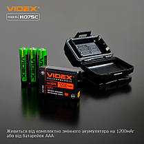 Налобний світлодіодний акумуляторний ліхтар Videx H075C 500Lm 5000K IP65 VLF-H075C, фото 2