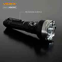 Портативний світлодіодний акумуляторний ліхтарик Videx A505C 5500Lm 5000K IP68 VLF-A505C, фото 2
