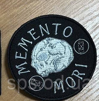 Шеврон "Memento mori" діаметр 8 см (Термін виготовлення під замовлення 7-14 днів)