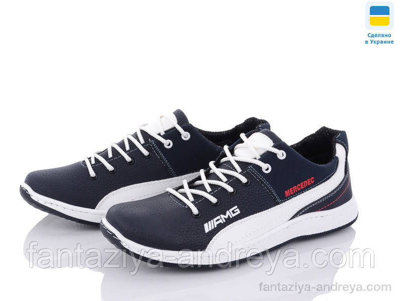 Кросівки чоловічі Paolla 40-45р., фото 1