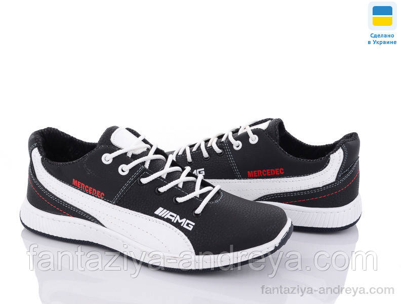 Кросівки чоловічі Paolla 40-45р., фото 1