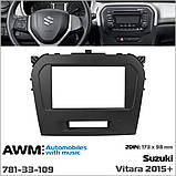 Переходная рамка Suzuki Vitara AWM 781-33-109, фото 6