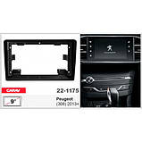 Переходная рамка Carav Peugeot 308 (22-1175), фото 6