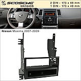 Переходная рамка Nissan Maxima Scosche NN1640B, фото 7