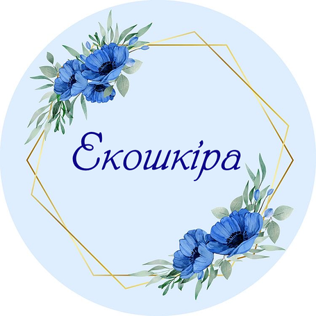 Екошкіра