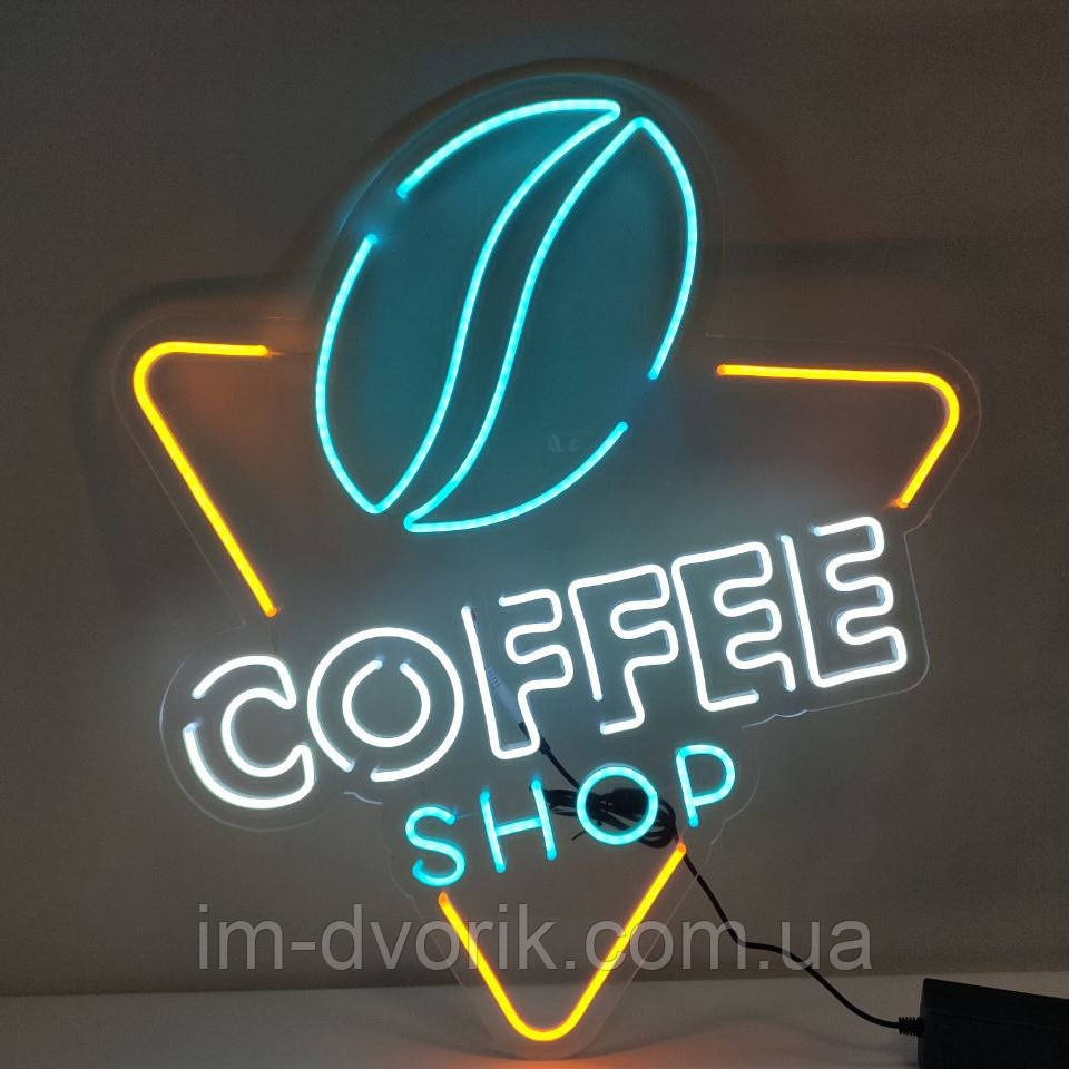 Неонова вивіска Coffee Shop 600х665 мм з блоком живлення та пультом