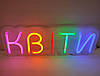 Неонова Led вивіска КВІТИ з кольоровими літерами 49х16 см з контролером, фото 10