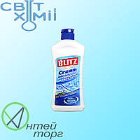 Крем для чищення "Blitz cream" з активним хлором і мікрогранулами 500мл