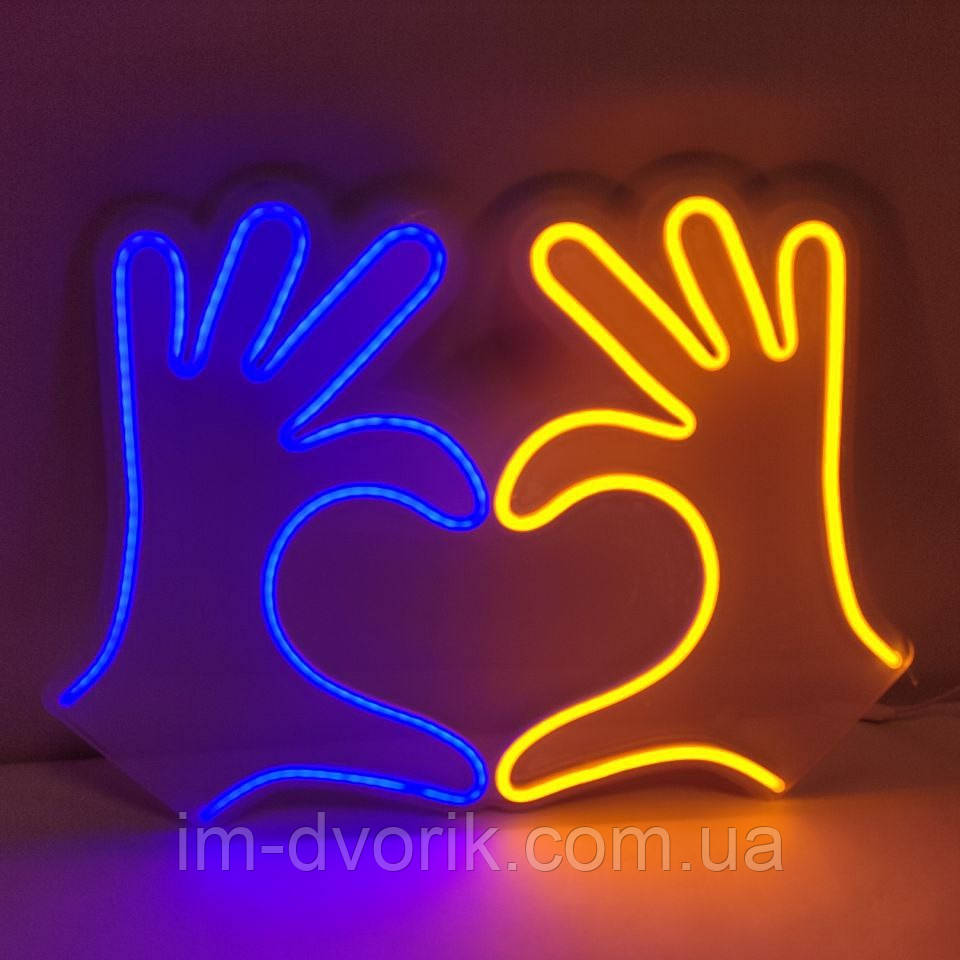 Неонова Led вивіска Руки 500х370 мм різнокольорова з диммером, фото 1