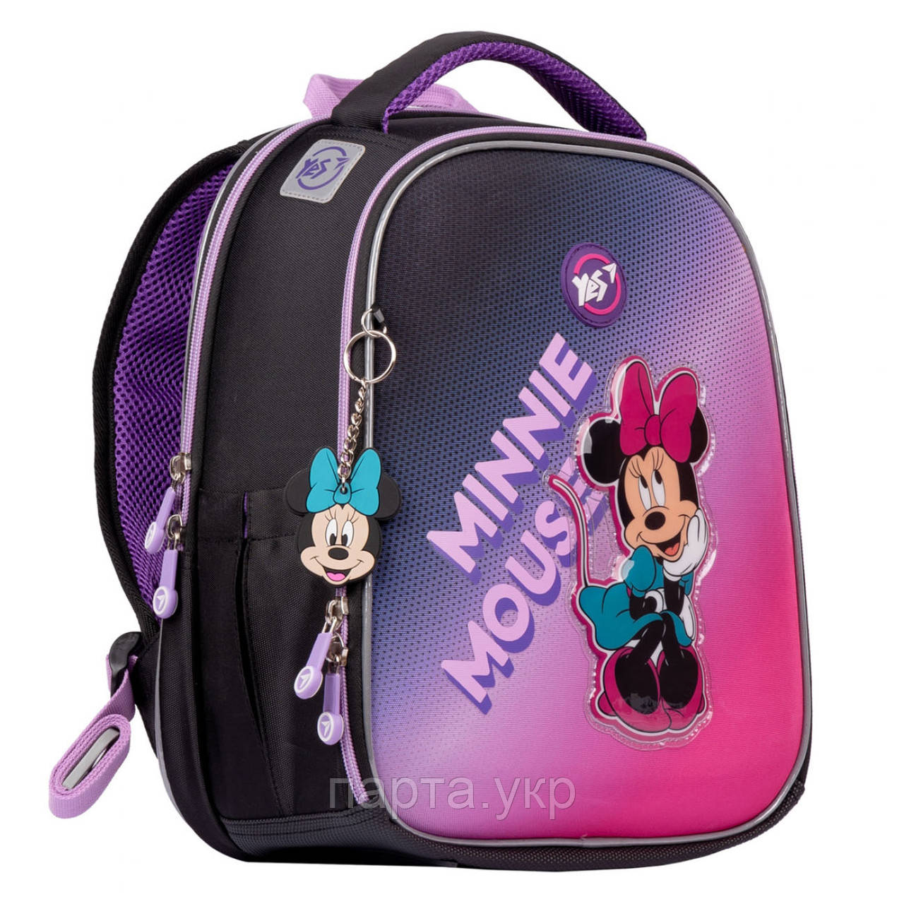 Рюкзак ортопедический YES H-100 Minnie Mouse