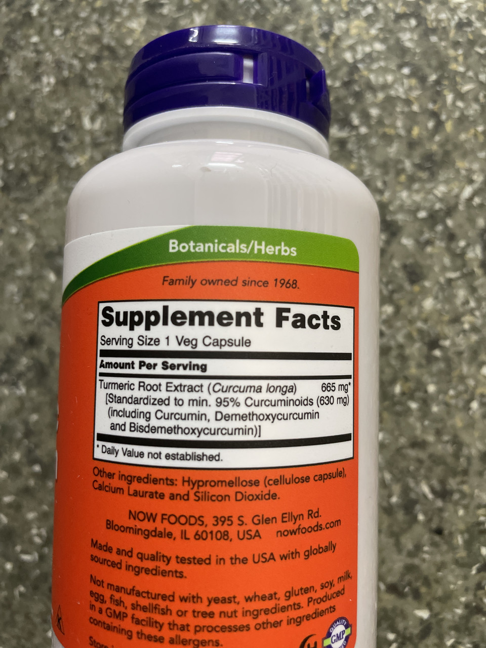 Куркумин Now Foods Curcumin 665 mg 60 Veggie Caps - фото 2 - id-p109232261