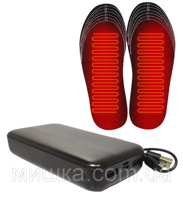 Устілки з підігрівом 41-46 + POWER BANK 20000mA зі швидкою зарядкою, USB-кабель 145 см, фото 1
