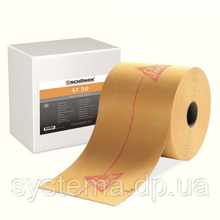 SCHÖNOX ST 50 120mmx50m - Полімер-каучукова герметизуюча стрічка, фото 1