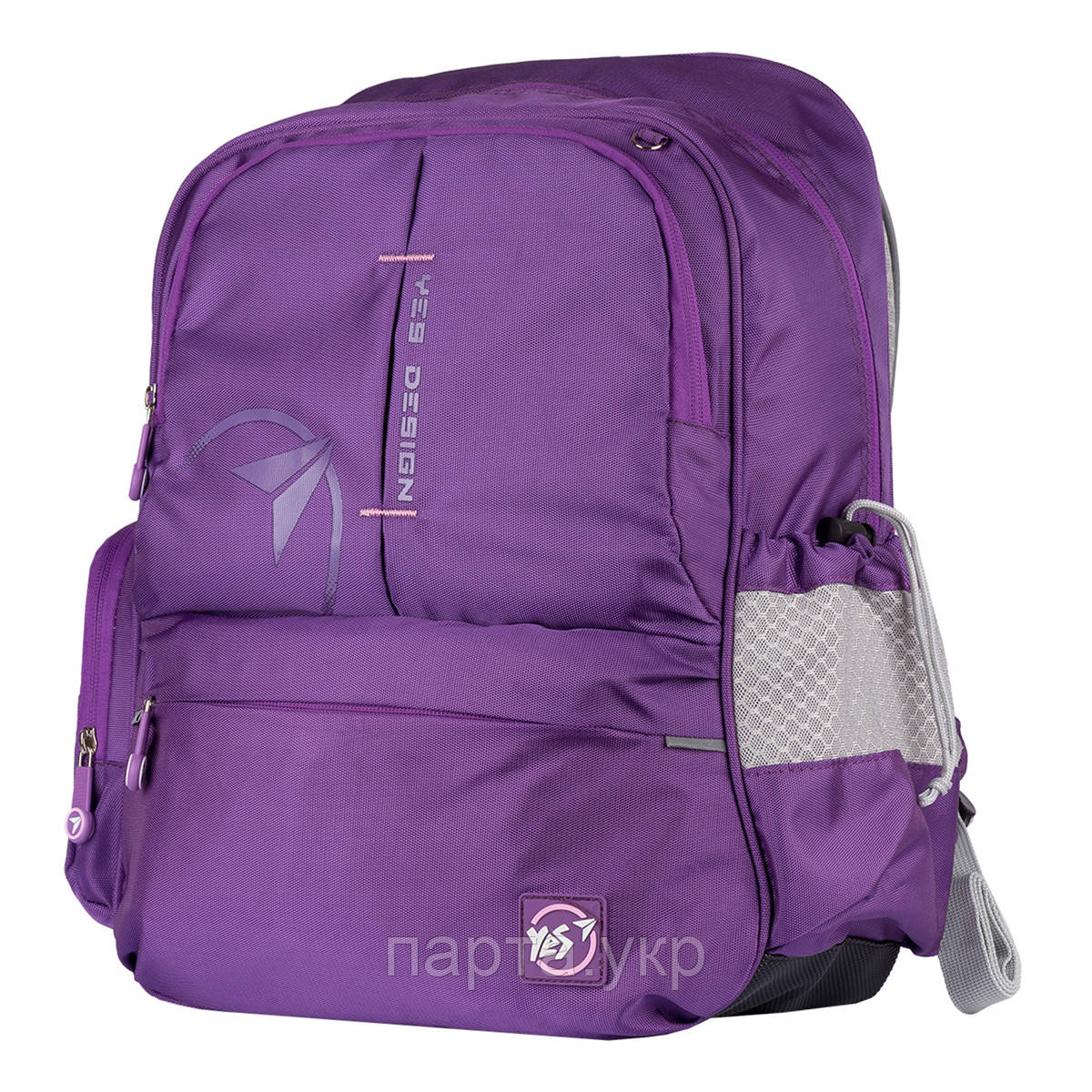 Рюкзак ортопедичний YES S-80-1 College фіолетовий, фото 1