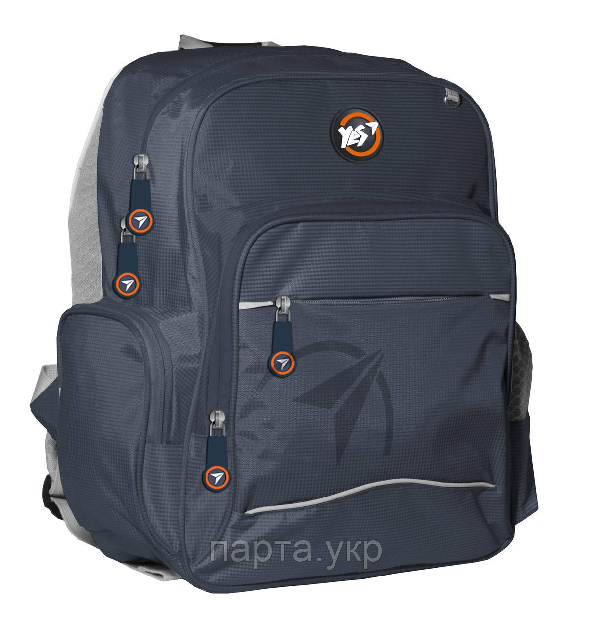 Рюкзак ортопедичний YES S-80-2 College темно-синій