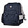 Рюкзак ортопедичний YES S-80-2 College темно-синій, фото 4