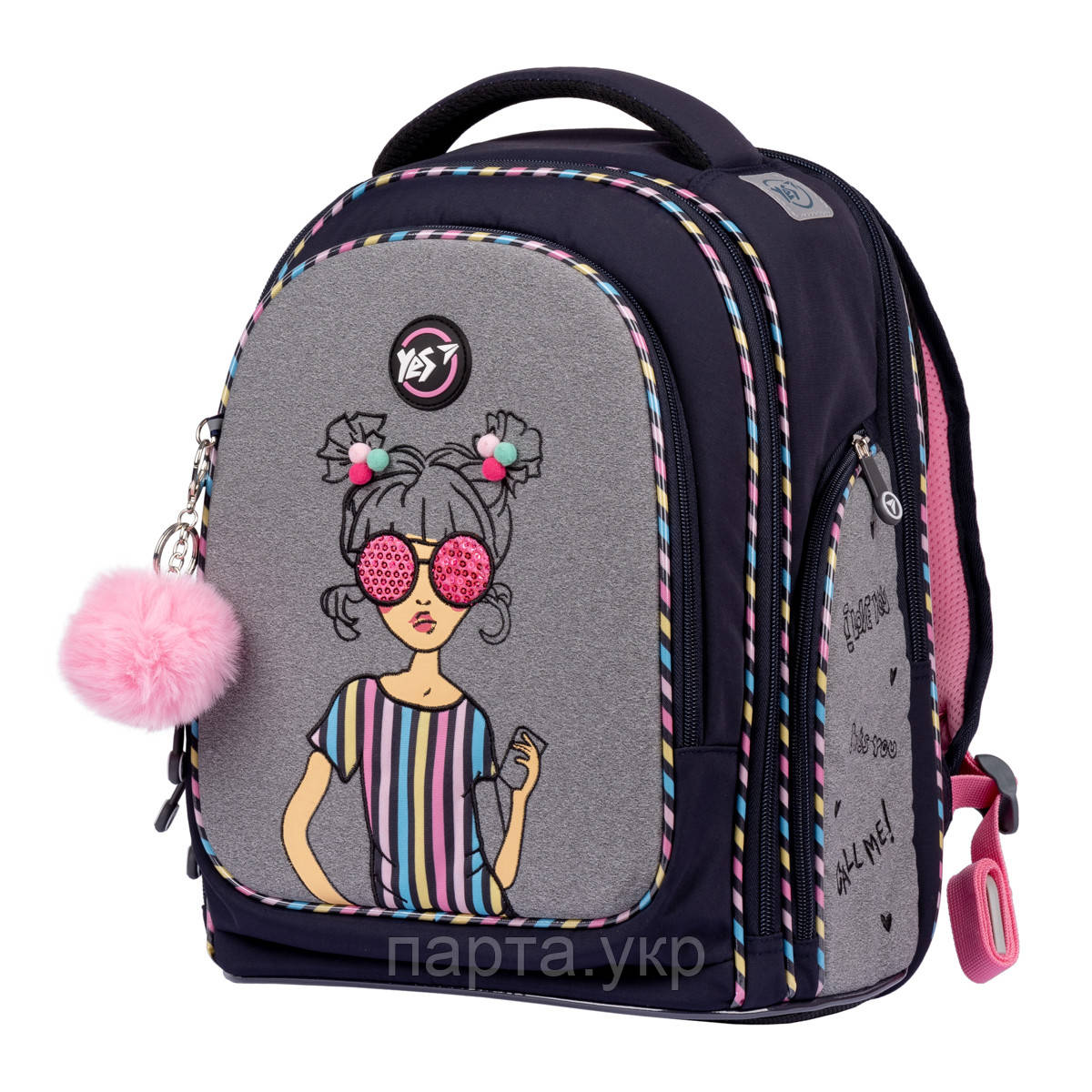 Рюкзак ортопедический YES S-84 Girls style, фото 1