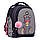 Рюкзак ортопедический YES S-84 Girls style, фото 2