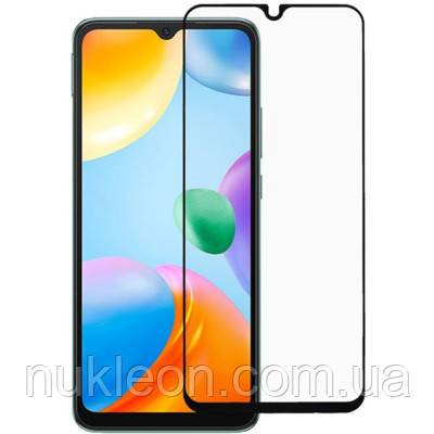 Популярний! Скло захисне Drobak Xiaomi Redmi 10C Black Frame A+ (444438) - Краща якість тільки на Nukleon.com.ua, фото 1