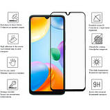 Популярний! Скло захисне Drobak Xiaomi Redmi 10C Black Frame A+ (444438) - Краща якість тільки на Nukleon.com.ua, фото 2