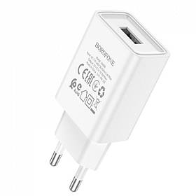 Мережевий зарядний пристрій BOROFONE BA68A Glacier single port charger 10.5W White yL.