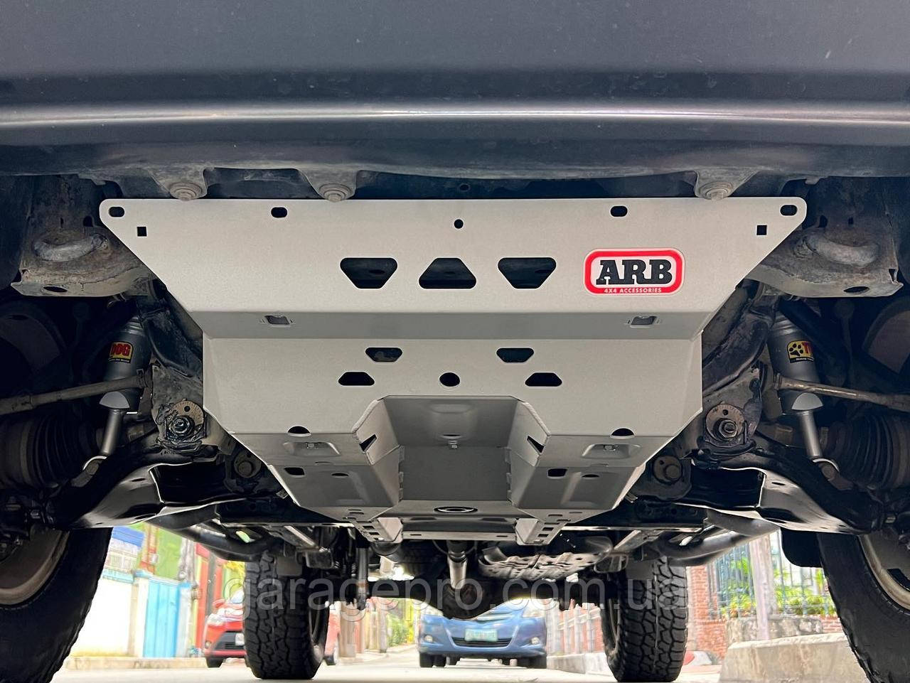 Посилений захист двигуна, коробки передач і роздавки ARB Toyota Hilux 2015+