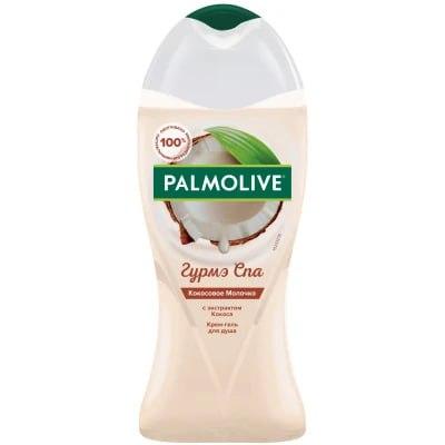 Гель для душу Palmolive Палмолів жіночий Гурме Спа Кокосове молочко, 250 мл