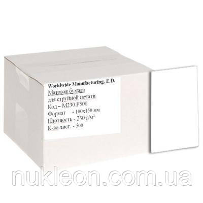 Популярний! Фотопапір WWM 10x15 (M230.F500) - Краща якість тільки на Nukleon.com.ua
