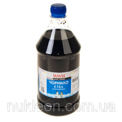 Популярний! Чорнило WWM EPSON CX3700/TX119/TX419 1000g Black (E73/B-4) - Краща якість тільки на Nukleon.com.ua