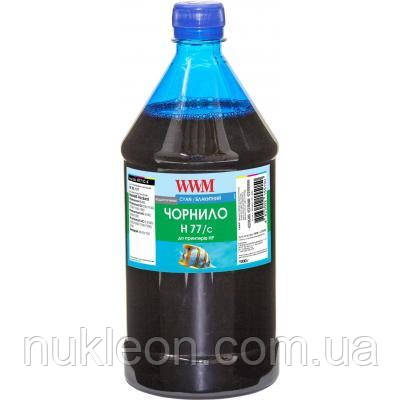 Популярний! Чорнило WWM HP №177/85 1000г Cyan (H77/C-4) - Краща якість тільки на Nukleon.com.ua